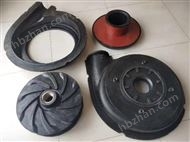 ZBE200-150-500R湖北天门耐磨橡胶渣浆泵叶轮后护套前护板